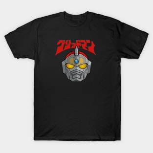 Gridman T-Shirt